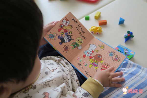 ★ 日本人氣王！麵包超人アンパンマン繪本遊戲書 ★