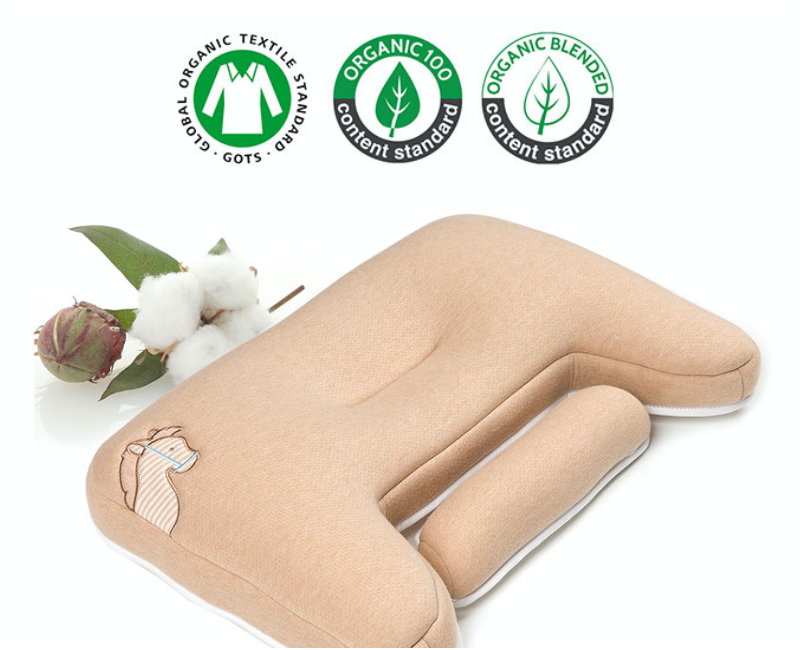 韓國 INUO - 3段可調式水洗枕-洞洞表面-太陽花 (45X33X5cm)-2歲以上適用