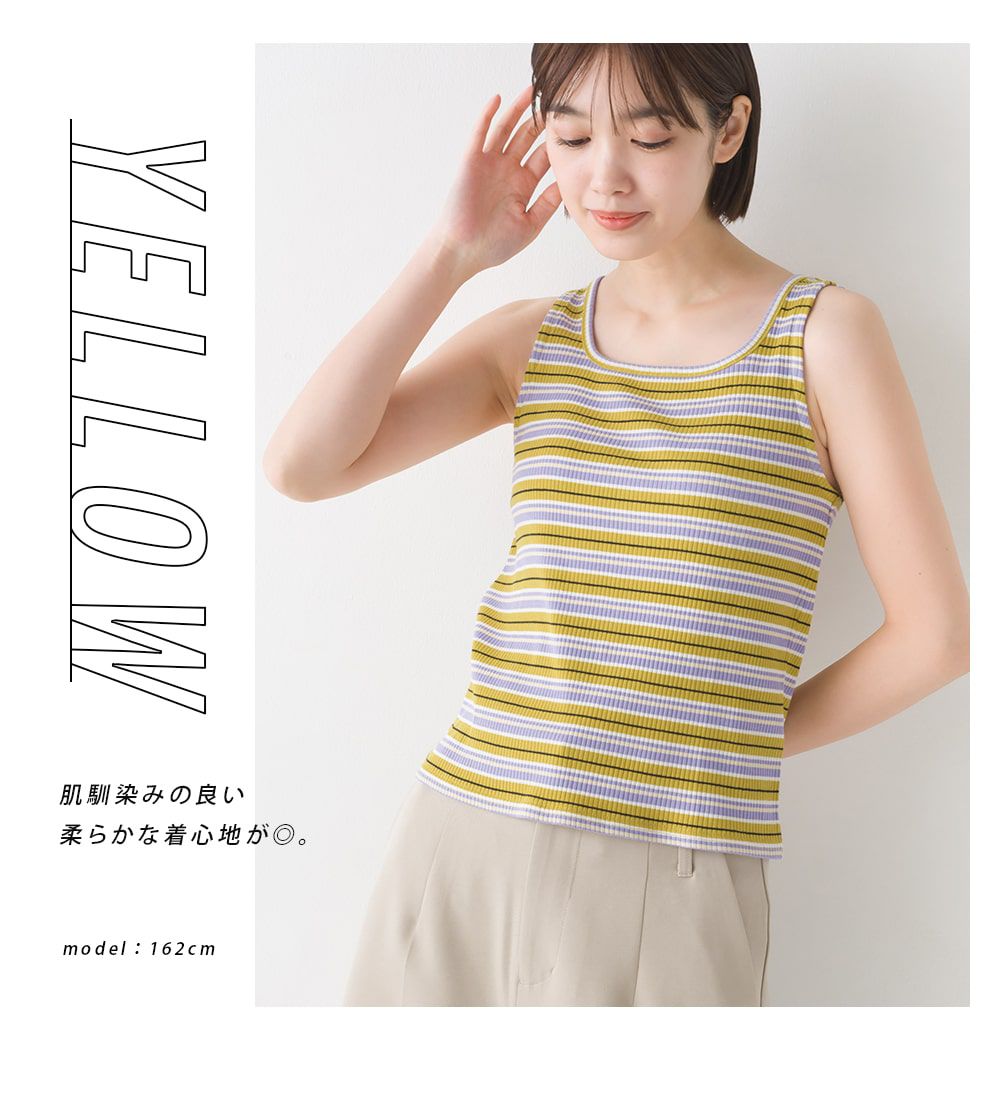 日本 OMNES - 圓領條紋無袖上衣-卡其x橘