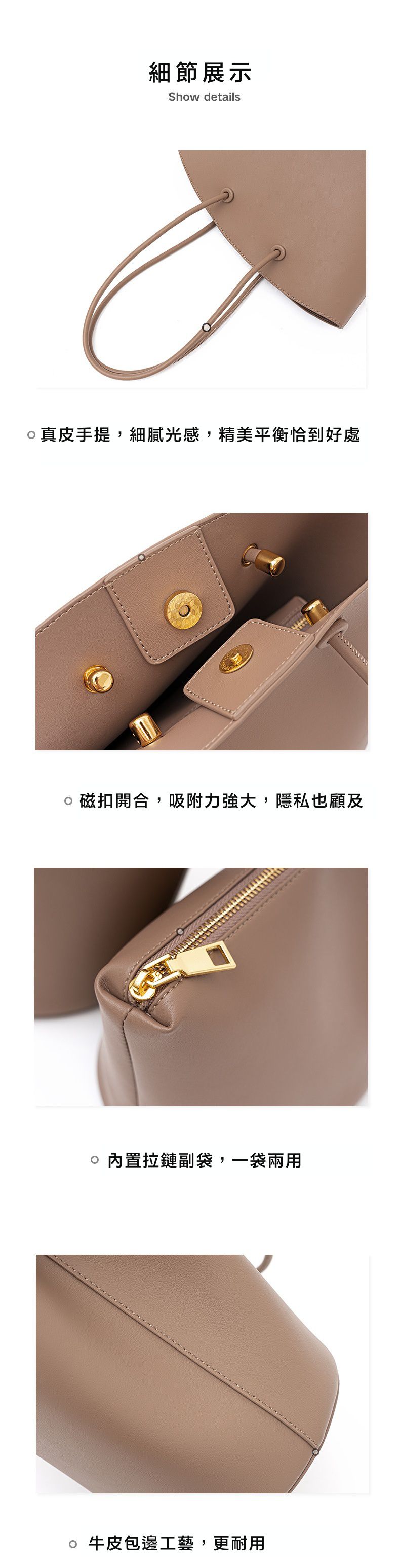 真皮原創大容量單肩托特包-陶土棕 (33x18x27cm)