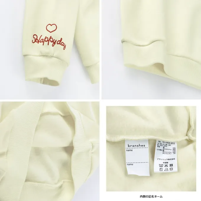 日本 BRANSHES - 裏起毛 可愛女孩縮口長袖上衣-蝴蝶結-黑