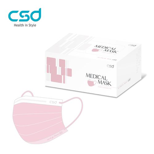 CSD中衛 - 醫療口罩-成人平面-櫻花粉 (50片/盒)
