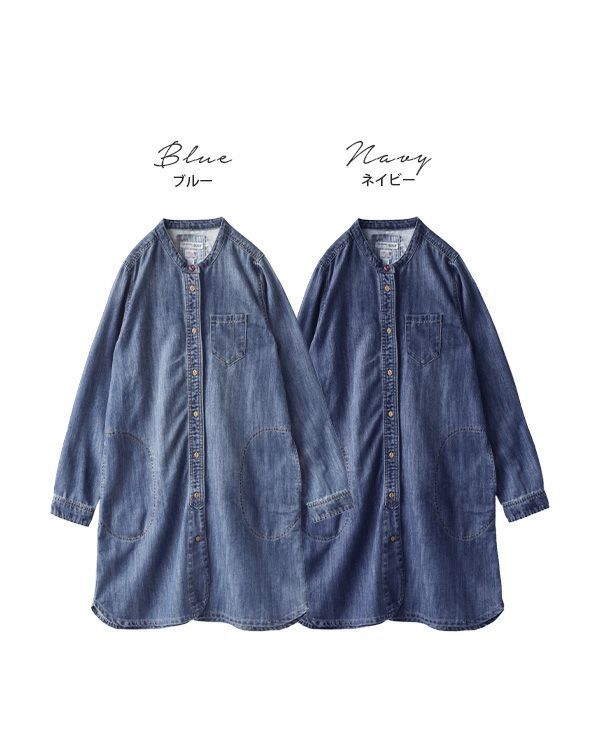 日本 zootie - 百搭經典圓領牛仔外套/襯衫-深藍