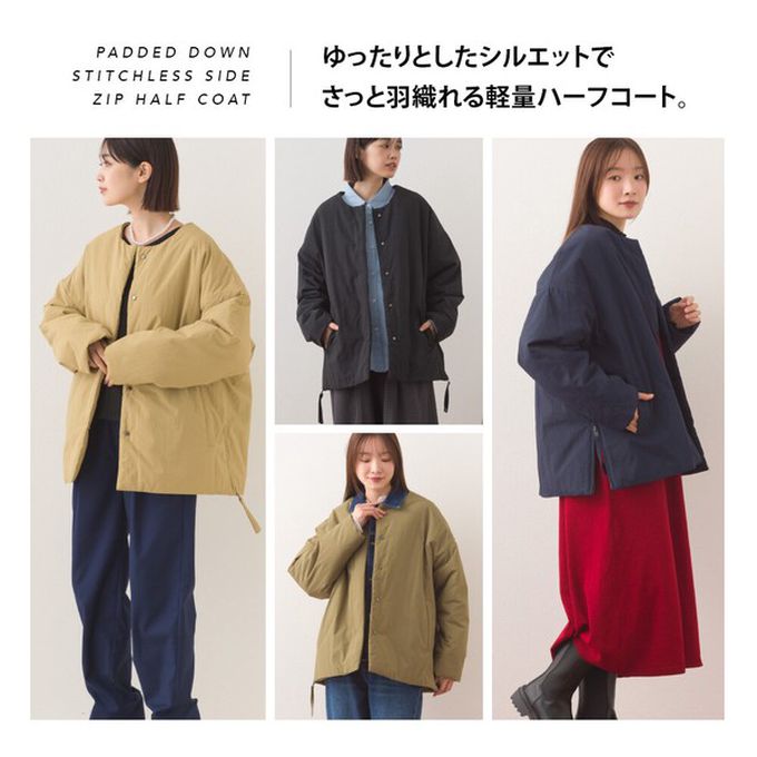 日本 OMNES - 側拉鍊造型科技羽絨無領保暖外套-軍綠