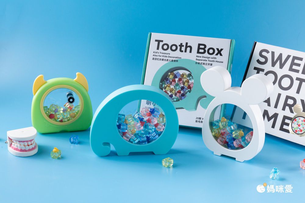 寶寶乳牙收藏盒-小象木質牙-黃色 (16x20cm)