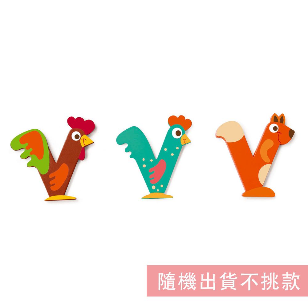 比利時 Scratch - 動物造型字母V-隨機出貨不挑款