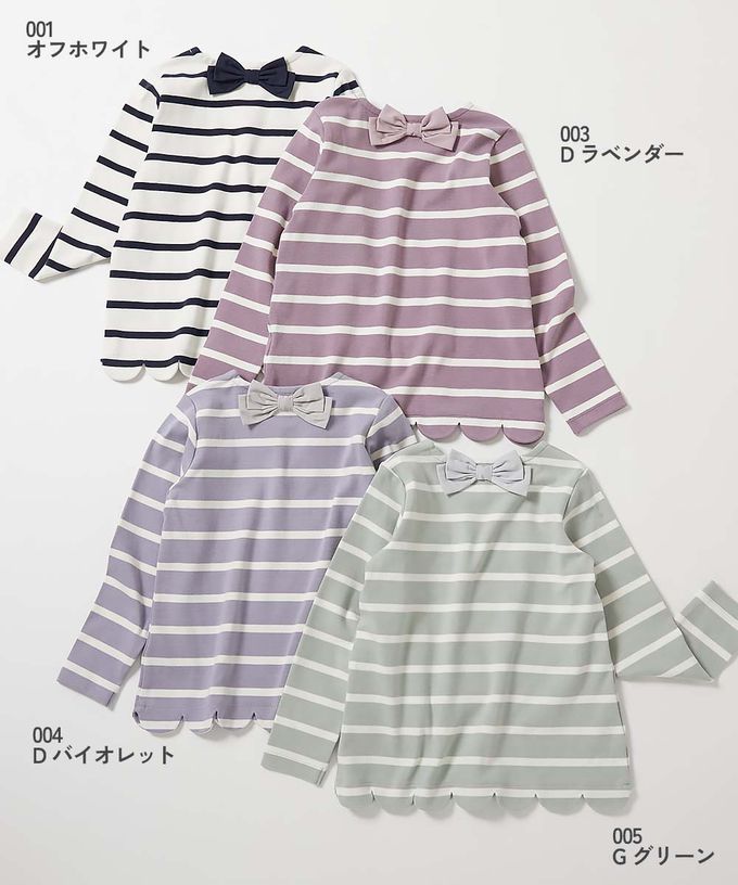 日本 devirock - 可愛扇形蝴蝶結條紋長袖上衣-薄荷綠