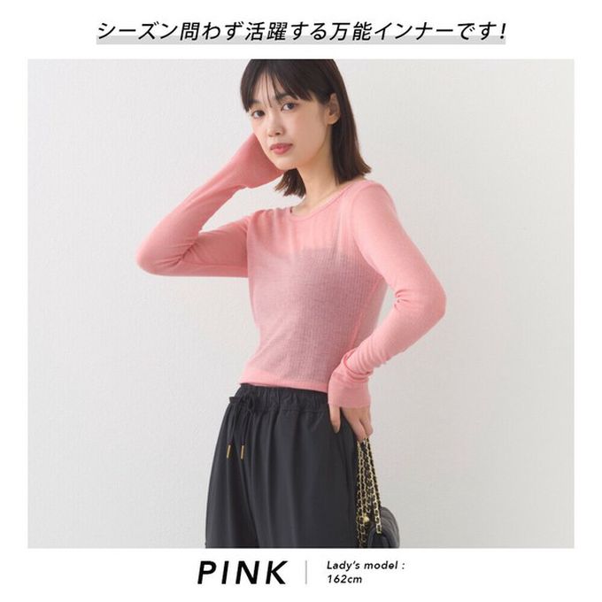 日本 OMNES - 大圓領優美透膚合身薄上衣-白