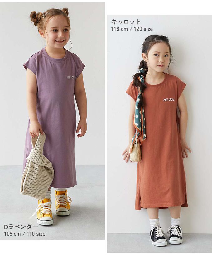 日本 devirock - 背後開口美式印花短袖洋裝-煙燻藍