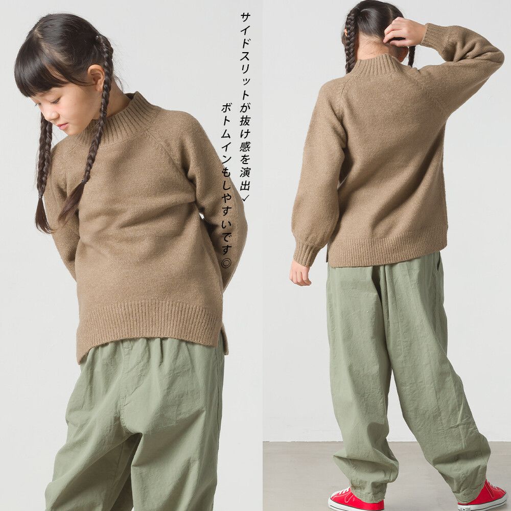 日本 OMNES - (兒童)半高領修身毛衣-米