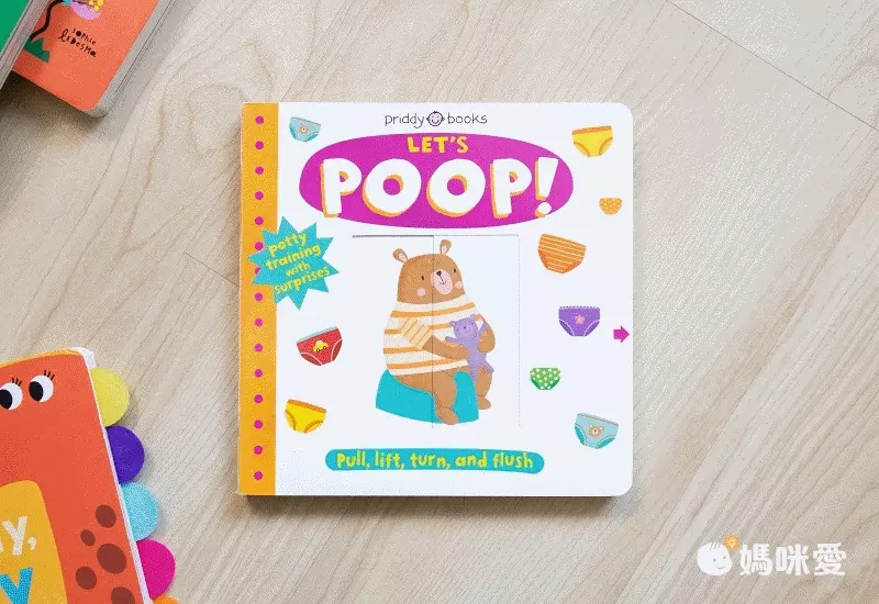 ❤Amazon讀者5顆星推薦❤輕鬆幫助孩子做好學前準備！