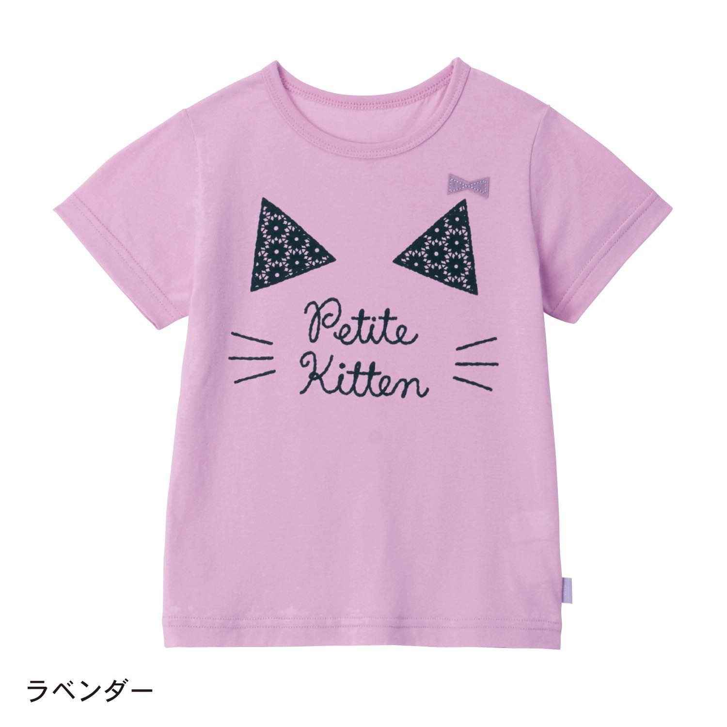 日本千趣會 - GITA 天竺棉印花短T-西瓜領愛心雨-燕麥