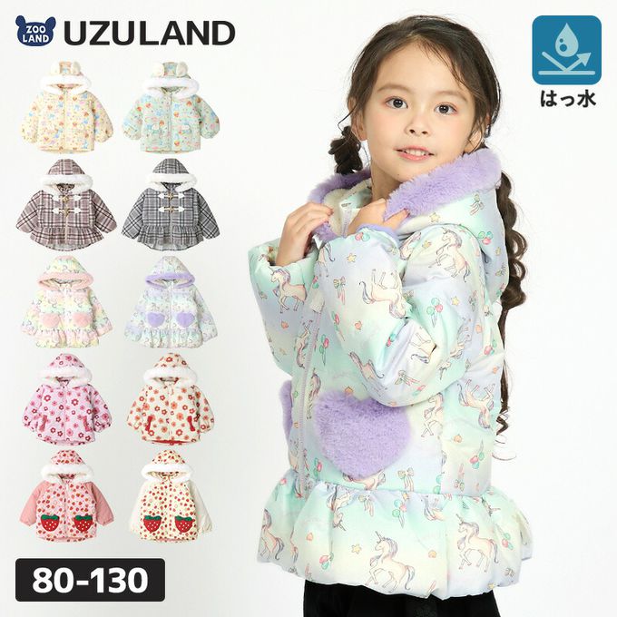 日本 ZOOLAND - 潑水加工 防寒玩雪連帽鋪棉外套-夢幻獨角獸-紫系