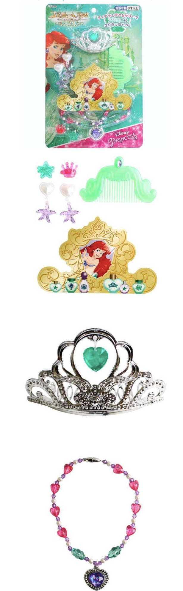 Disney 迪士尼 - 《Disney 迪士尼》公主首飾組-愛麗兒