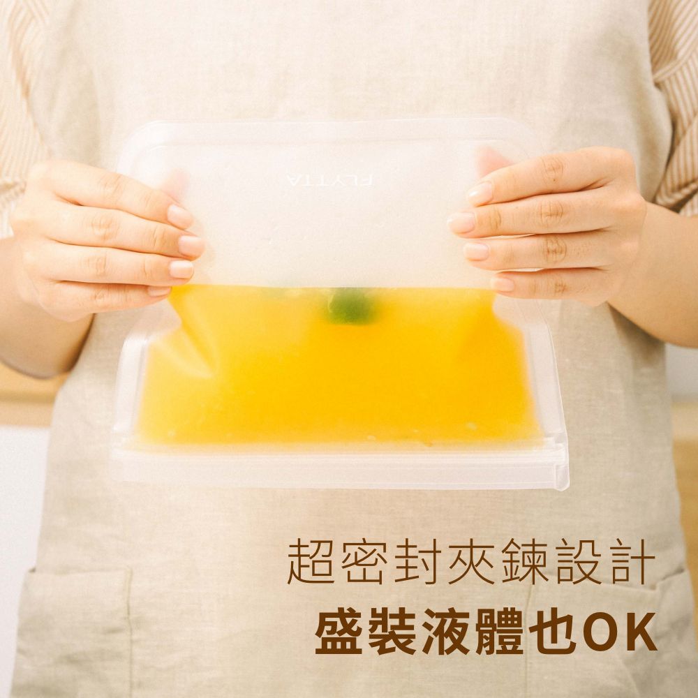 食品級EVA食物密封保鮮生鮮袋-透明磨砂款 (標準)-10入組