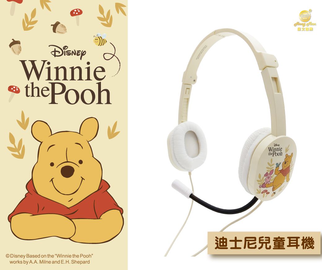 Hong Man - Disney系列 兒童耳機 麥克風款-米奇