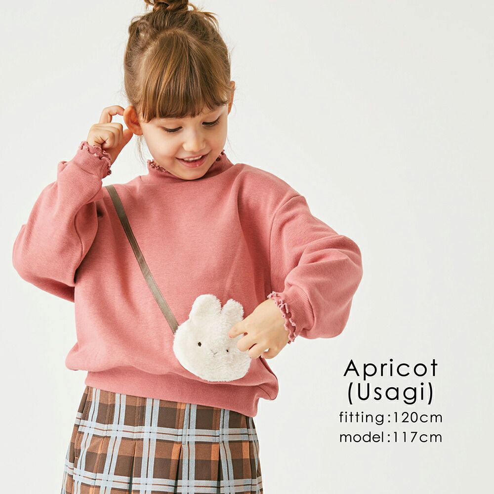 日本 evercloset - 裏起毛木耳領長袖上衣-兔子口袋-粉紅