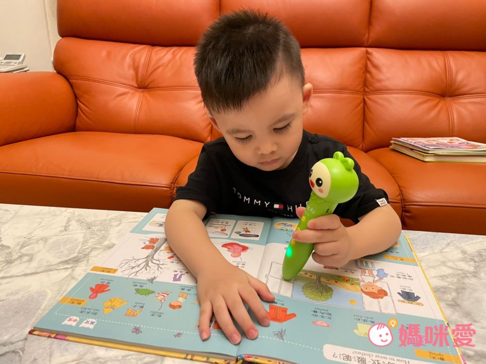 符合教育部國小規定【世一文化點讀筆系列】中英學習靠這套！