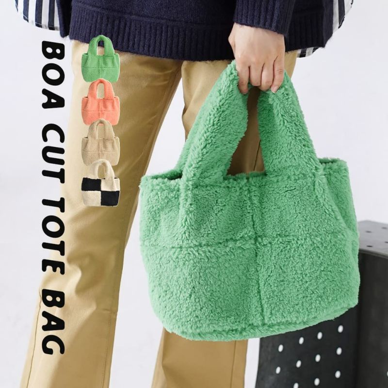 日本 zootie - 時尚質感毛絨手提袋/托特袋-凱蒂綠