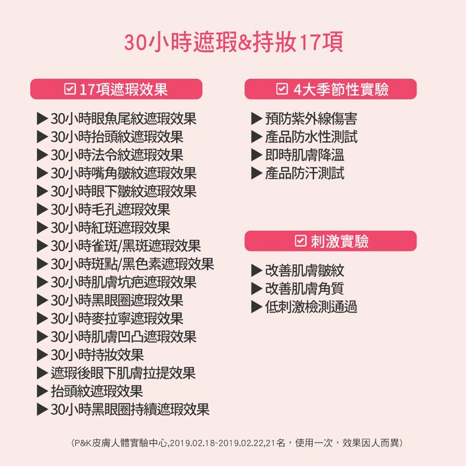 AGE20's - 永恆晶燦無瑕爆水粉餅(LX)(1空殼+2粉蕊)-23自然色