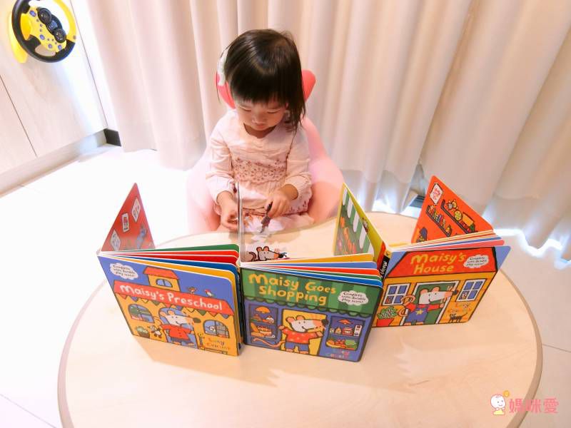 限時6折起！Maisy小鼠波波立體遊戲屋