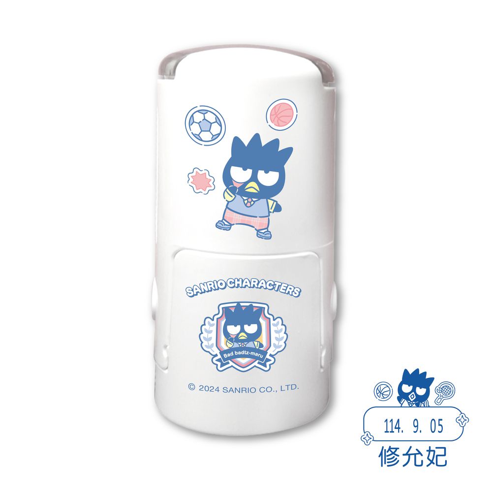 三麗鷗明星學校-小男孩(1) 日期章-民國年-藍色墨-印面尺寸:圓形直徑1.9公分