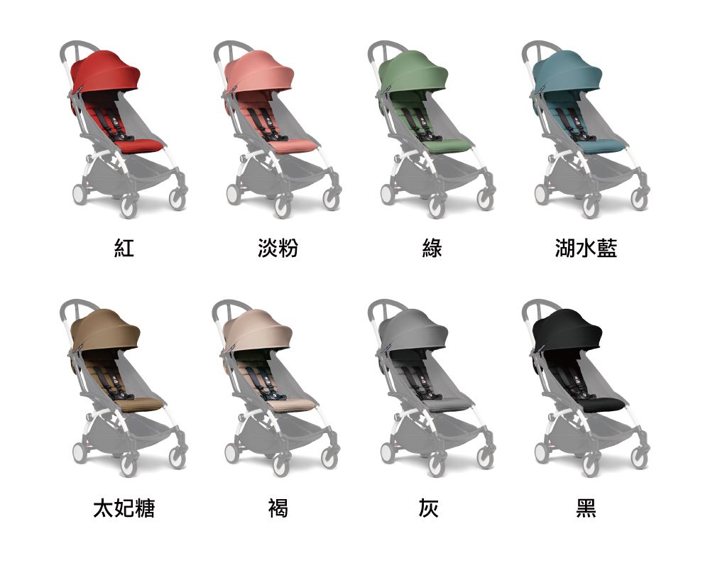 法國BABYZEN - 6+陽棚坐墊組-灰