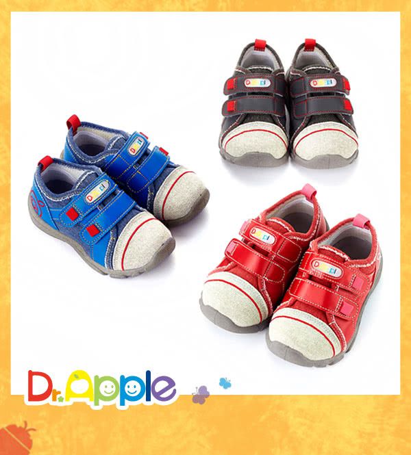 Dr. Apple - 機能童鞋-MIT微笑蘋果帥氣牛仔童鞋-藍