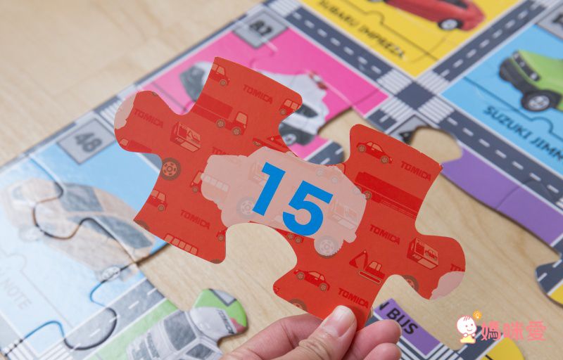 地板大拼圖 Baby shark 碰碰狐