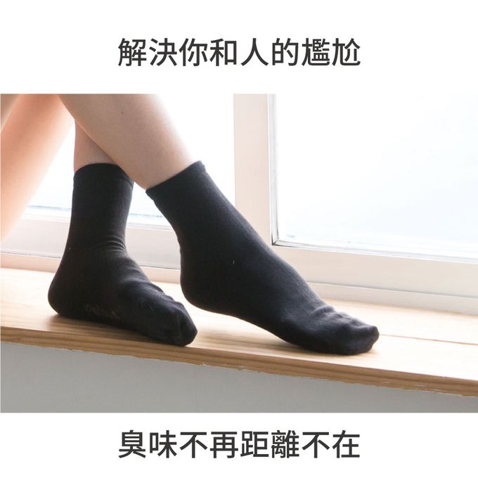貝柔 Peilou - 抑菌萊卡消臭嫩足襪-短襪學生襪(女-6雙組)-白色 (24-26cm)