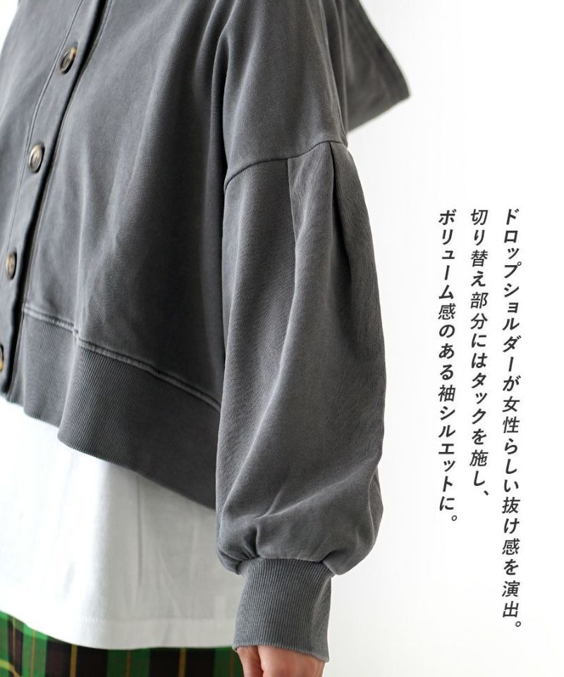 日本 zootie - 聯名款 定番短版連帽薄外套-淺灰杏