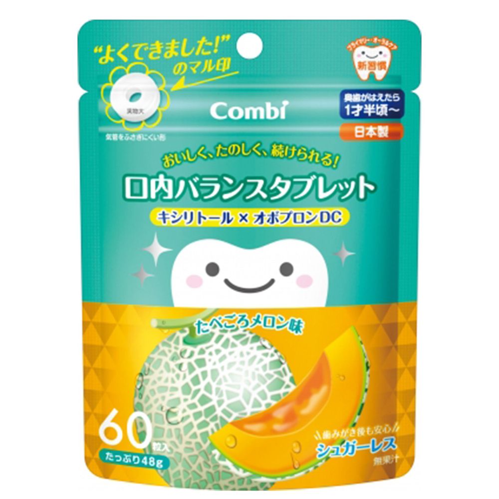 日本 Combi - teteo無糖口嚼錠-哈密瓜口味-新包裝