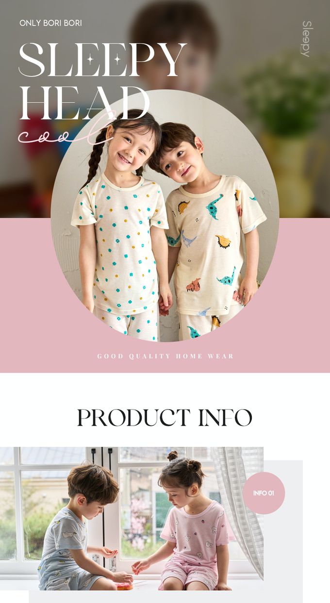 韓國 SLEEPY HEAD - 涼爽嫘縈透氣短袖家居服套裝-草莓兔