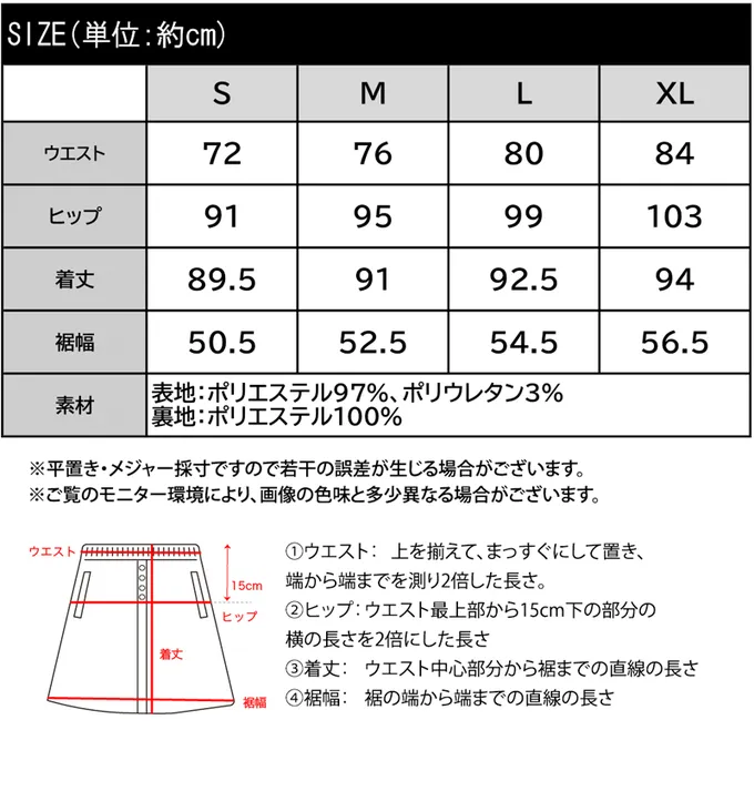 日本 Classical Elf - 前後2WAY簡約大口袋開叉吊帶裙-卡其