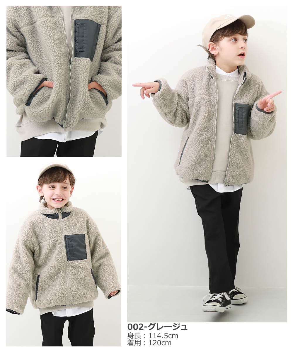 日本 devirock - 泰迪熊毛呢輕盈保暖鋪棉外套-沙杏x深灰