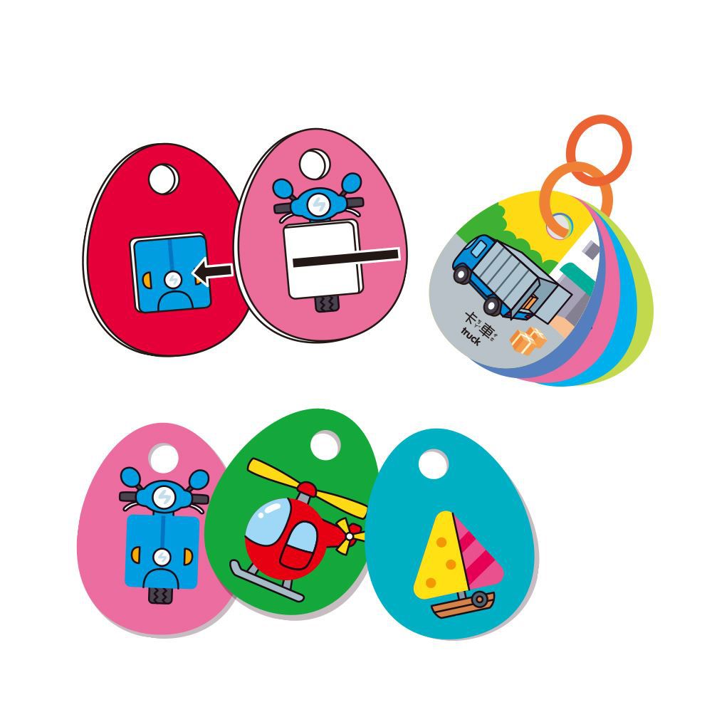世一文化 - FUN玩形狀配對：交通工具