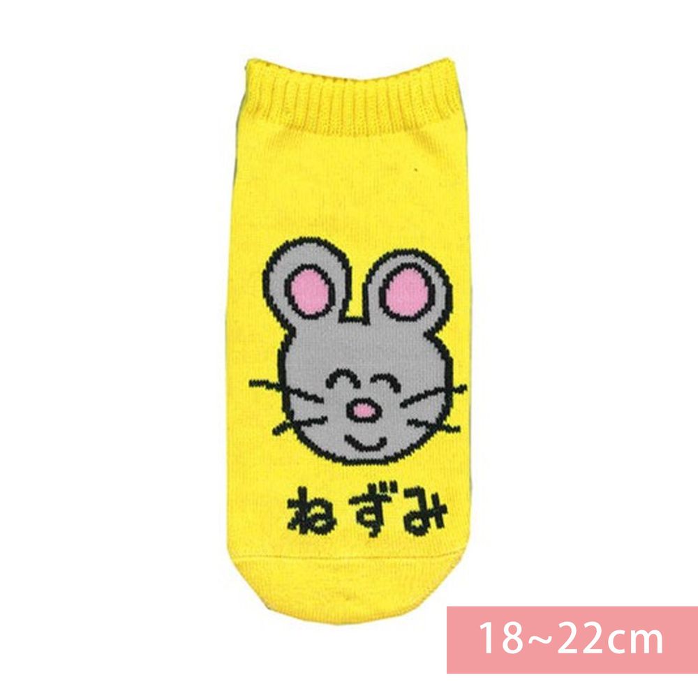 日本 OKUTANI - 童趣日文插畫短襪-老鼠 (18-22cm)