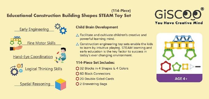 京尼教育 - 【GiSCOO STEAM系列】幾何智慧片 益智教具組