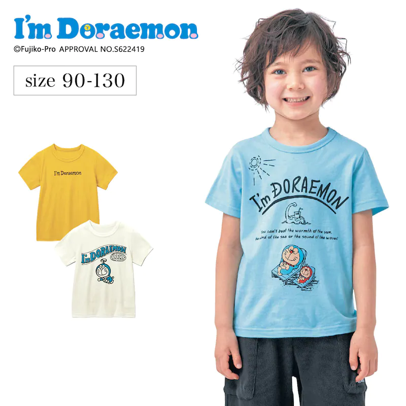 日本千趣會 - 哆拉A夢天竺棉短T-日光浴-水藍