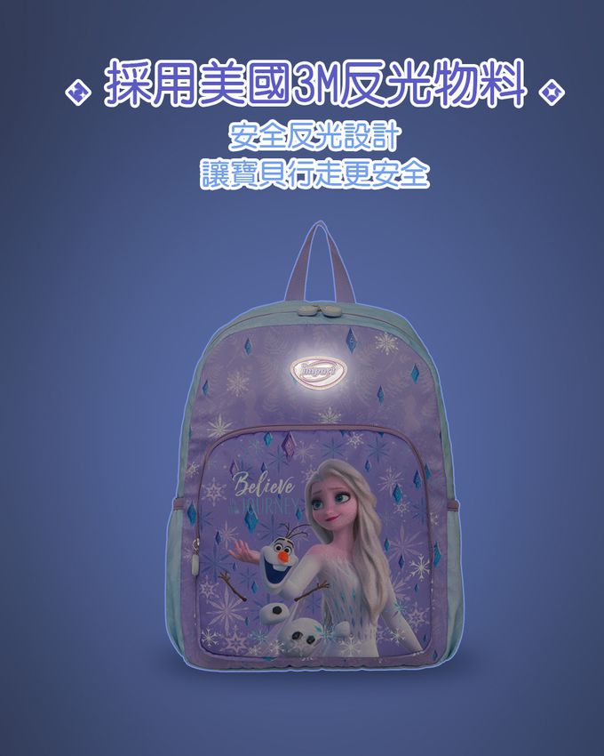 冰雪奇緣後背包(大)-紫色