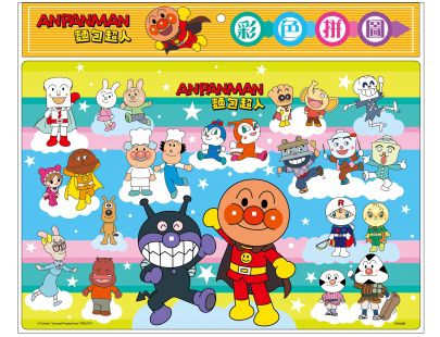 麵包超人 彩色拼圖(B)