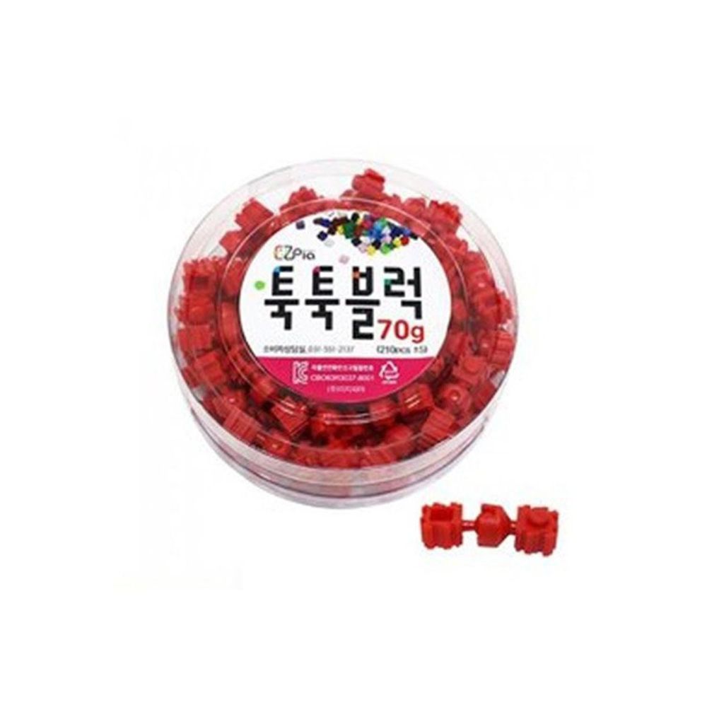 韓國EZ - 活動關節拼豆補充罐-關節紅 (9mm拼豆)-210±5顆