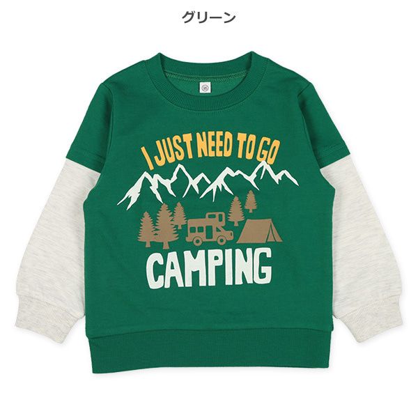 日本西松屋 - 裏毛圓領印花長袖上衣-恐龍小島-咖啡