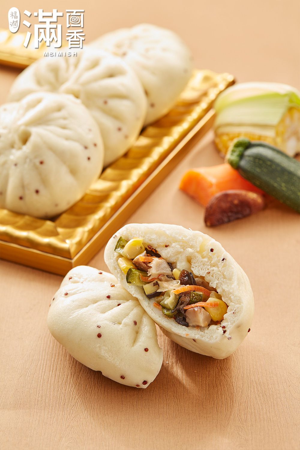 滿面香 - 櫛瓜素包