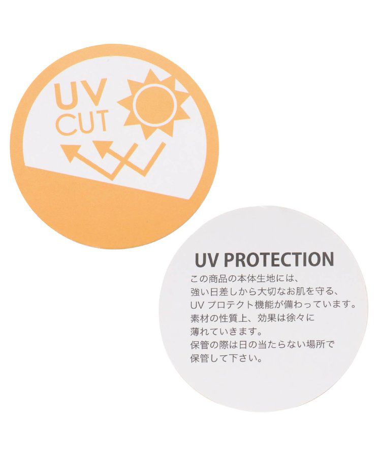 日本 apres les cours - 後大蝴蝶結抗UV時尚藤編帽-粉紅