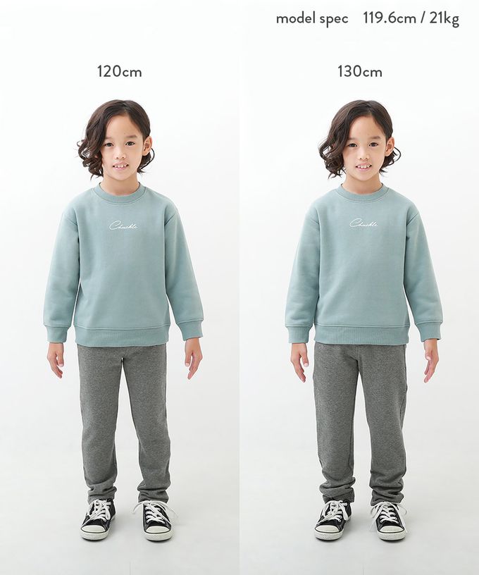 日本 devirock - RICH WARM 保暖裏毛合身長褲-深綠