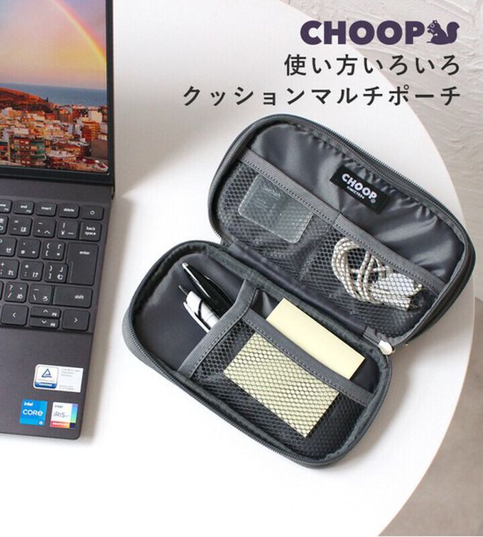 日本 LIZDAYS - 旅行便利雙層網格小物收納包-灰