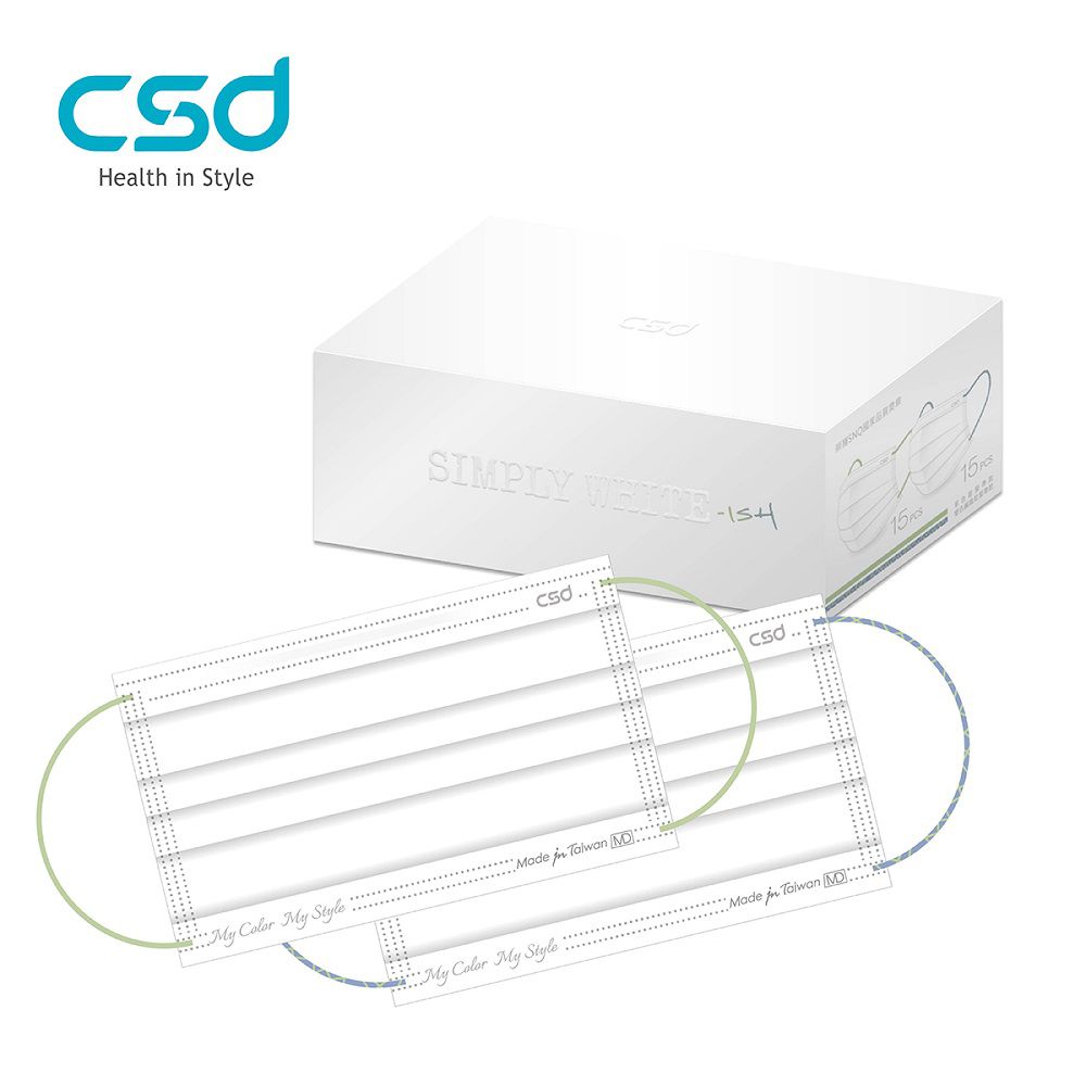 CSD中衛 - 中衛醫療口罩 成人平面 Simply White SS24 彩色耳帶編織款-若芽綠、露草藍 (30片/盒)