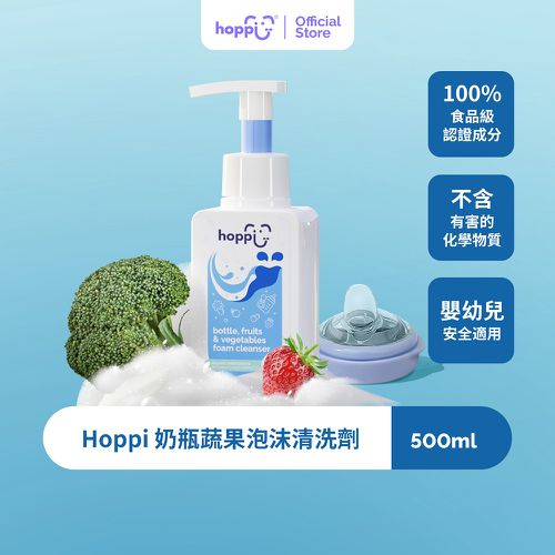 Hoppi - 奶瓶蔬果清潔慕斯-500ml/6瓶 洗潔精 清潔液 清潔劑 洗碗精 一瓶搞定