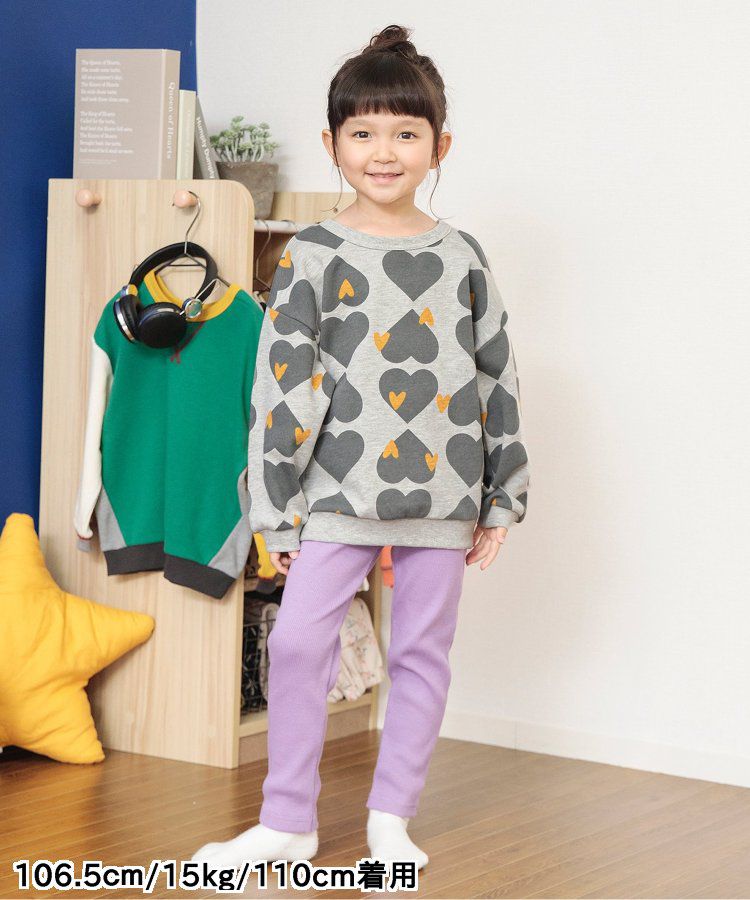 日本 BREEZE - 正反OK！裏毛印花長袖上衣-棋盤格-彩色